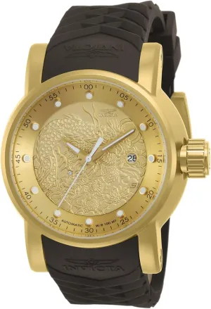 S1 Health assemble anthropology Rally Stainless Steel Men's Automatic Watch - 48mm Invicta 