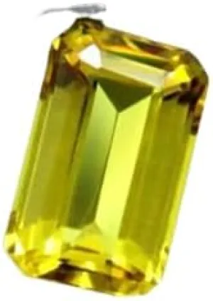 Sapphire Yellow Shape Faceted 17.5 x 10.8 x 6.8 discharge mm approx - Ideal for Custom Jewelry Creation Natural 14.8ct Emerald Cut 