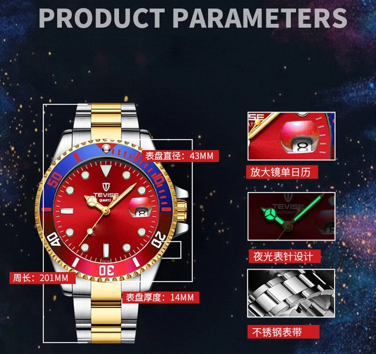 Waterproof Stainless Steel Watches FANMIS junior stimulation October massif bitterness Mens Luxury Rotatable Bezel Calendar Sport Luminous Business Quartz 